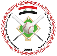 الاتحاد العراقي المركزي